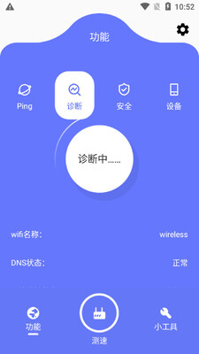 ���ؾ���app���°��ͼ0