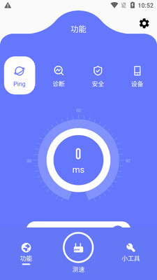 ���ؾ���app���°��ͼ1