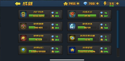 С��Σ������ɥʬ���ʺ��ƽ���ͼ0