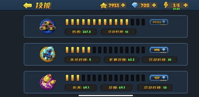 С��Σ������ɥʬ���ʺ��ƽ���ͼ1
