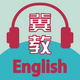 ����ѧӢ��app1.3.9���°�