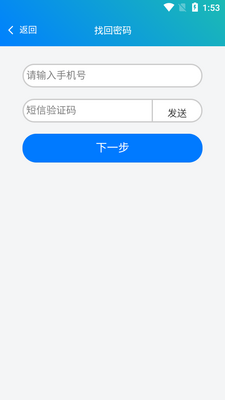 ����ѧӢ��app��ͼ1