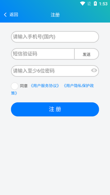 ����ѧӢ��app��ͼ0