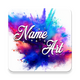 ����������������smoke name art��Ѱ�1.0.4���°�