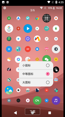 ���������ͼ2