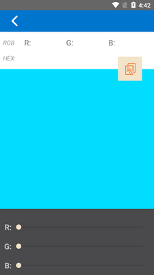 ��ɫ����appȥ�����ͼ1