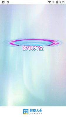 ����Ӱ�Ӵ�ȫ��ͼ3
