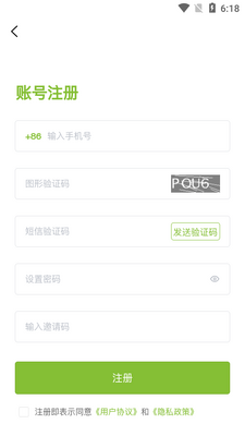 ������app��ͼ1