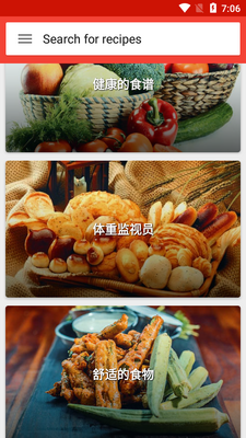 kitchen book ��Ѱ��ͼ5
