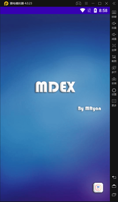 �ѿǹ���MDEX���°��ͼ3