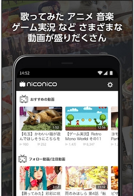 �ձ�bվapp(�˥��˥��ӻ�)�ٷ����ͼ0