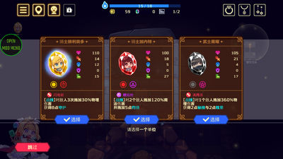 �鶯��ʿ����ָ���İ��ͼ0