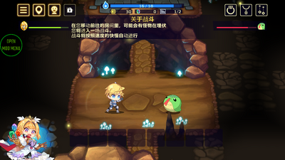 �鶯��ʿ����ָ���İ��ͼ2