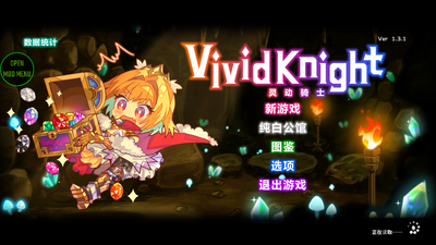 �鶯��ʿ����ָ���İ��ͼ5