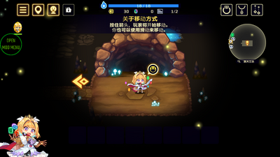 �鶯��ʿ����ָ���İ��ͼ1