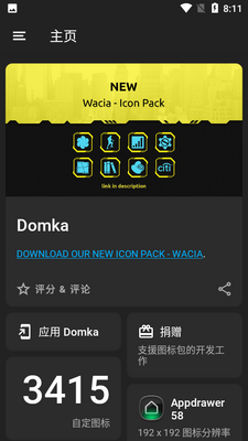 ͼ���domka��Ѱ��ͼ0