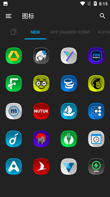annabelle ui图标包免费版截图0