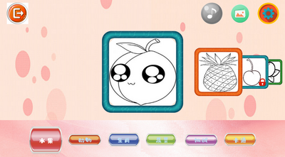 ��ʳɻ�app��ͼ1