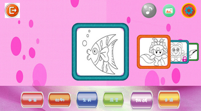��ʳɻ�app��ͼ3