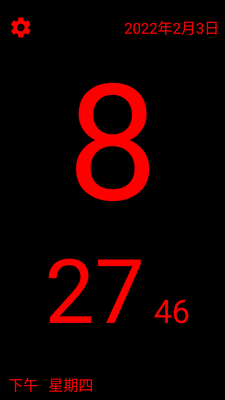 huge digital clock����ʱ����Ѱ��ͼ0