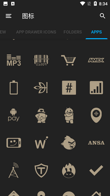 rest ͼ���app��Ѱ��ͼ0