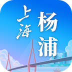 上海杨浦app安卓版2.2.1最新版