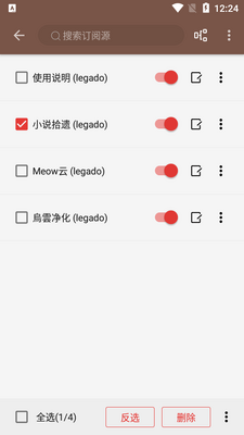 �Ķ�Pro���°��ͼ1