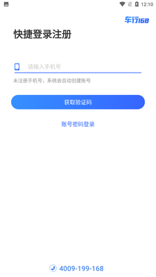 ����168��ͼ2