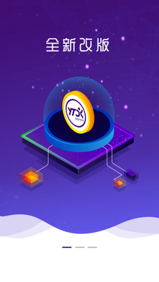 Բͨ�ٵݿͻ��˽�ͼ0