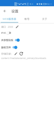 ����������רҵ���ͼ2
