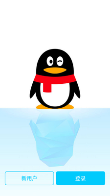 �ֻ�qq�ȸ���ͼ2