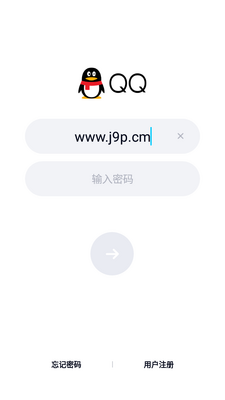 �ֻ�qq�ȸ���ͼ0