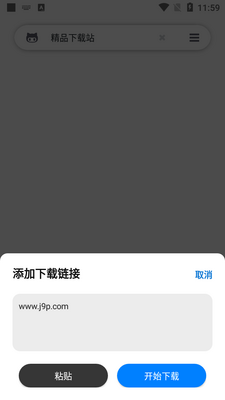 ���bt������2026���°汾��ͼ2