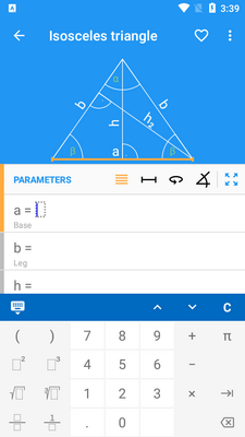 math studio安卓版截图1