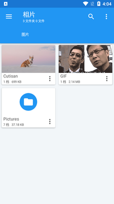 esx�ļ����������ͼ1