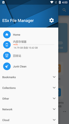 esx�ļ����������ͼ4