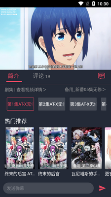 ��綯��app���°��ͼ0