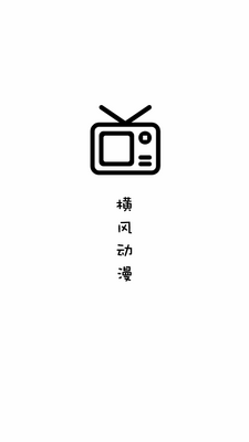 ��綯��app���°��ͼ3
