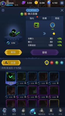 ��Ӱ��ʿ��ͼ0
