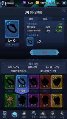 ��Ӱ��ʿ��ͼ1