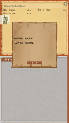 ħ���������ν�ͼ2