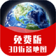 ��������ʵ������app10.0���°�