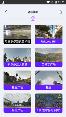 ��������ʵ������app��ͼ1