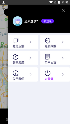 ��������ʵ������app��ͼ0