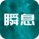 ˲Ϣapp1.0.0 �ٷ����°�