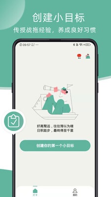 ˲Ϣapp��ͼ0