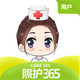 �ջ�365�ֻ�V1.0.0���°�