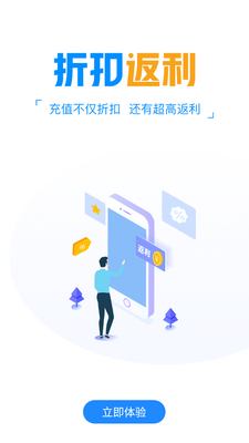 ������Ϸapp��ͼ3