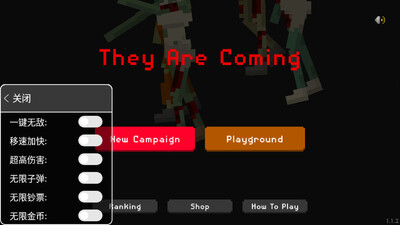 僵尸射击与防御手游(They Are Coming免费版)截图2