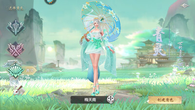 ������Ե��ͼ4